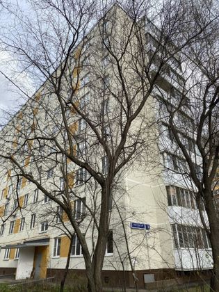 Продажа 1-комнатной квартиры 32,6 м², 6/9 этаж