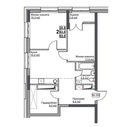 Продажа 2-комнатной квартиры 65,6 м², 14/24 этаж