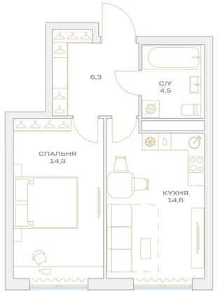 Продажа 1-комнатной квартиры 39,7 м², 14/23 этаж