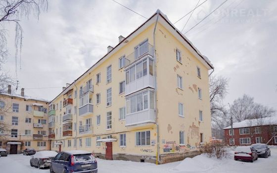 Продажа 2-комнатной квартиры 40,5 м², 3/5 этаж