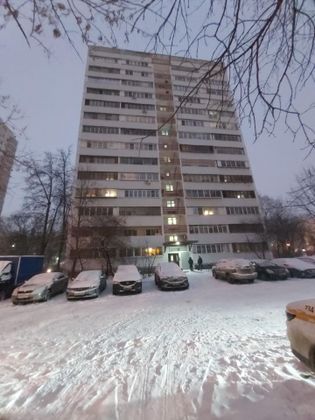 Продажа 2-комнатной квартиры 46,8 м², 11/14 этаж