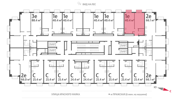 Продажа 1-комнатной квартиры 40,4 м², 22/23 этаж