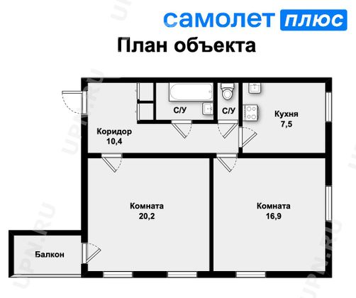 Продажа 2-комнатной квартиры 59 м², 3/4 этаж