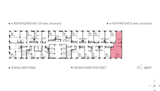 Продажа 2-комнатной квартиры 65,6 м², 22/58 этаж