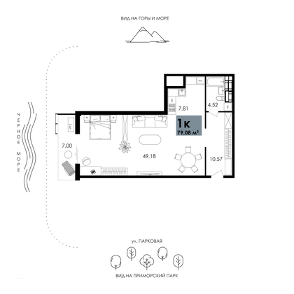 Продажа 1-комнатной квартиры 79,1 м², 12/12 этаж