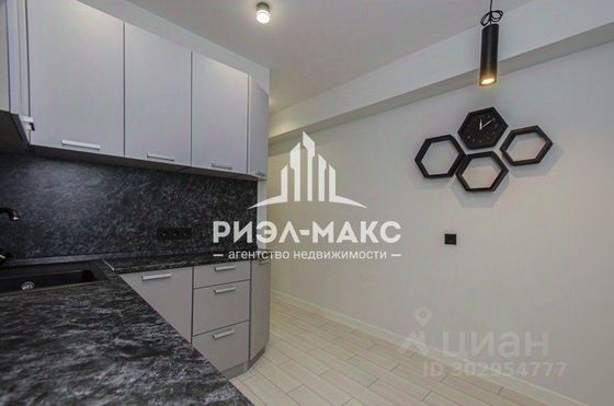 Продажа 2-комнатной квартиры 44,9 м², 2/5 этаж