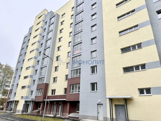 Продажа 1-комнатной квартиры 43,7 м², 6/16 этаж