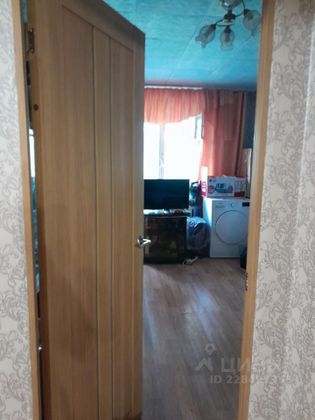 Продажа 2-комнатной квартиры 45,5 м², 5/5 этаж