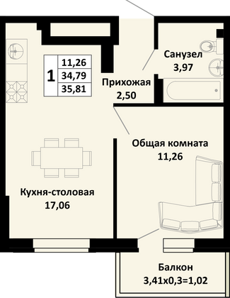 35,8 м², 1-комн. квартира, 4/4 этаж