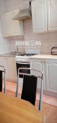 Аренда 3-комнатной квартиры 74 м², 2/5 этаж