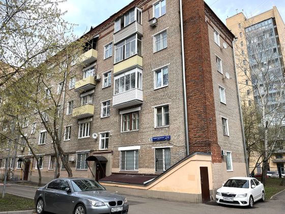 Продажа 2-комнатной квартиры 56,7 м², 4/5 этаж