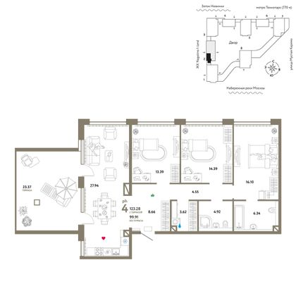 123,3 м², 4-комн. квартира, 6/20 этаж