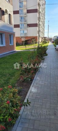 Продажа 1-комнатной квартиры 32 м², 9/11 этаж