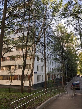 Продажа 2-комнатной квартиры 45,3 м², 6/9 этаж