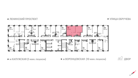 Продажа 1-комнатной квартиры 52,6 м², 15/58 этаж