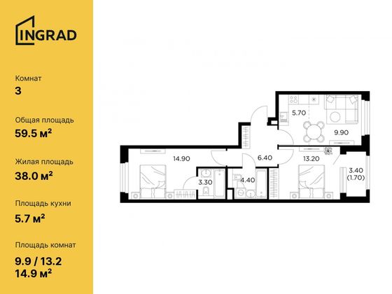 59,5 м², 3-комн. квартира, 13/23 этаж