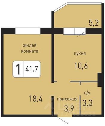 Продажа 1-комнатной квартиры 37 м², 5/12 этаж