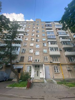 Продажа 1-комнатной квартиры 28,3 м², 5/9 этаж