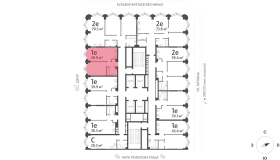 Продажа 1-комнатной квартиры 39,9 м², 10/43 этаж