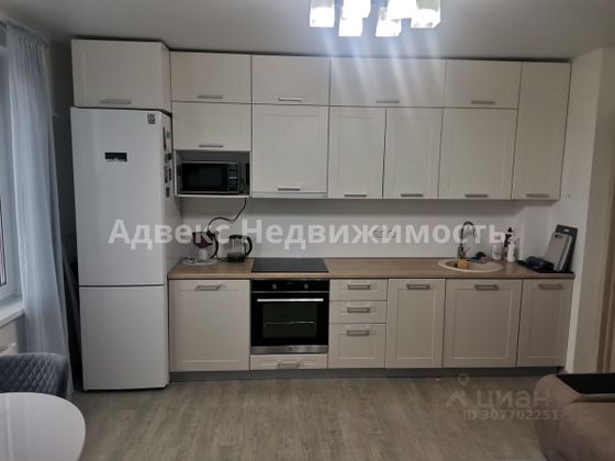 Продажа 2-комнатной квартиры 56,1 м², 16/18 этаж