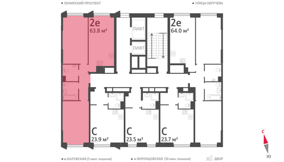 Продажа 2-комнатной квартиры 63,8 м², 3/58 этаж