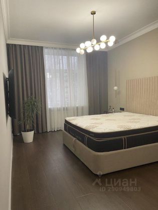 Продажа 4-комнатной квартиры 90 м², 2/7 этаж