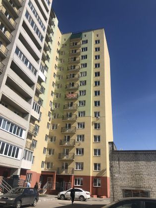 Продажа 2-комнатной квартиры 61 м², 6/12 этаж