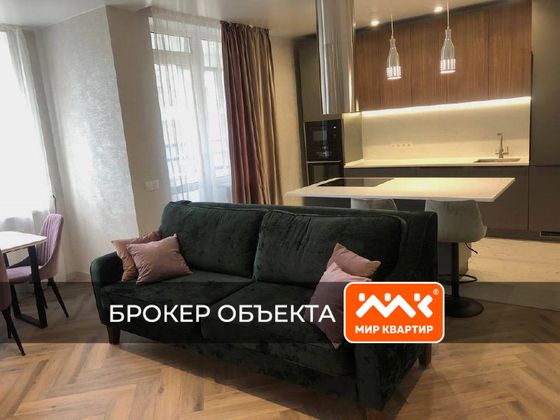 Аренда 2-комнатной квартиры 86,5 м², 8/10 этаж