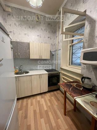 Продажа 1-комнатной квартиры 23,6 м², 1/9 этаж