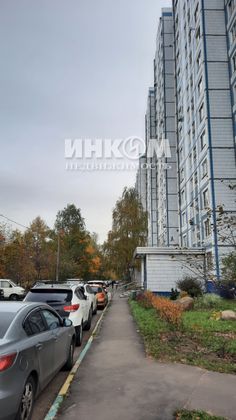 Продажа 1-комнатной квартиры 36,9 м², 10/17 этаж