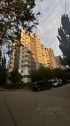 Продажа 3-комнатной квартиры 69,3 м², 1/12 этаж