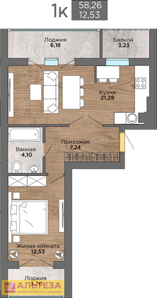 Продажа 1-комнатной квартиры 58,3 м², 2/4 этаж