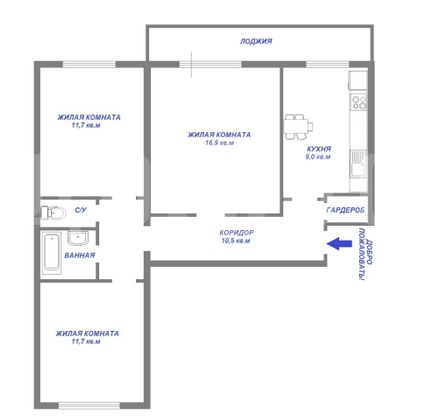 Продажа 3-комнатной квартиры 63,3 м², 2/10 этаж