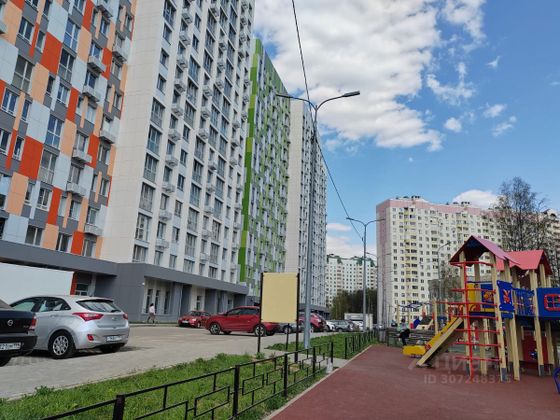 Продажа 2-комнатной квартиры 61 м², 17/17 этаж