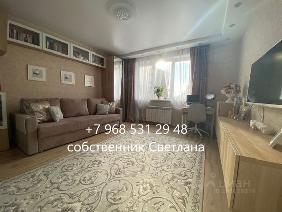 Продажа 1-комнатной квартиры 38,5 м², 10/10 этаж