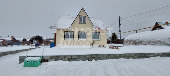 Продажа дома, 105 м², с участком 15 соток