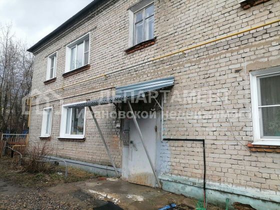 Продажа 2-комнатной квартиры 40 м², 2/2 этаж