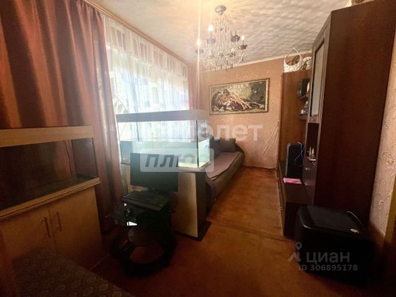 Продажа 2-комнатной квартиры 23,3 м², 4/5 этаж