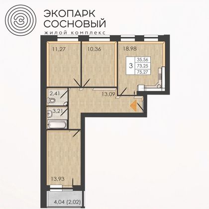 75,3 м², 3-комн. квартира, 2/4 этаж