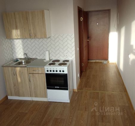 Продажа квартиры-студии 19,2 м², 6/18 этаж