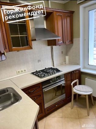 Продажа 3-комнатной квартиры 60 м², 2/9 этаж