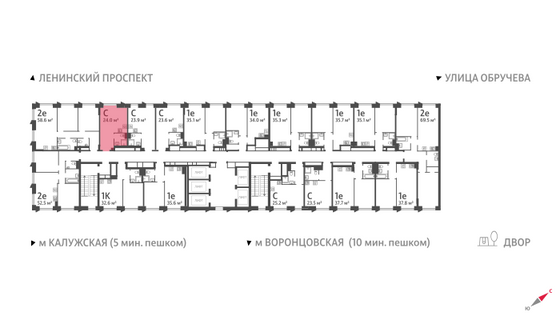 Продажа квартиры-студии 24 м², 13/58 этаж