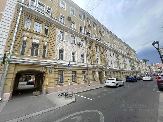 Продажа квартиры-студии 10,5 м², 1/5 этаж