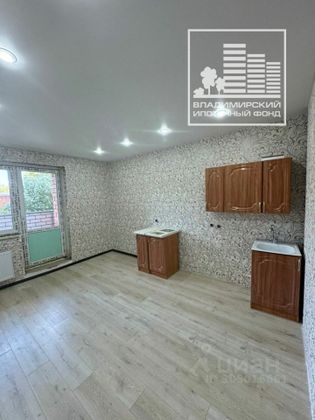 Продажа квартиры-студии 24,9 м², 2/17 этаж