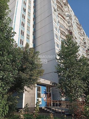 Продажа 3-комнатной квартиры 71,6 м², 1/17 этаж