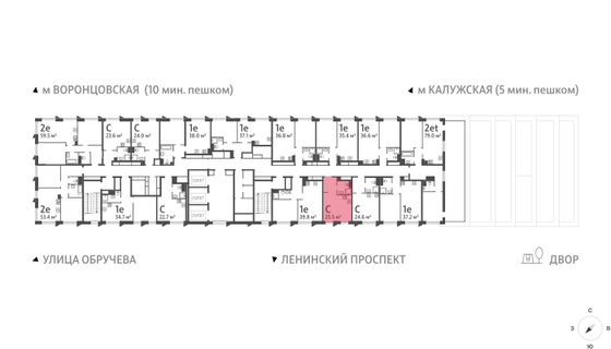 Продажа квартиры-студии 25,5 м², 32/58 этаж