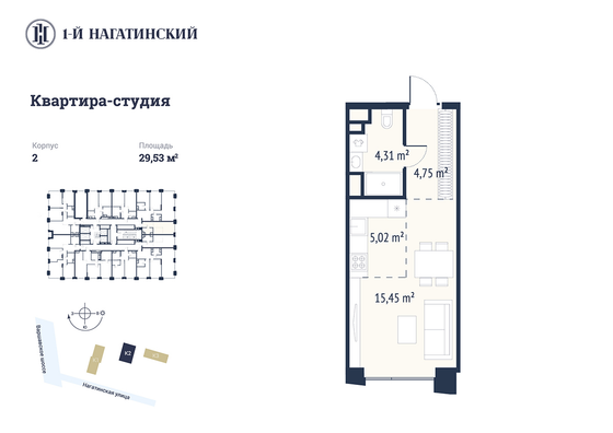 29,5 м², студия, 15/28 этаж