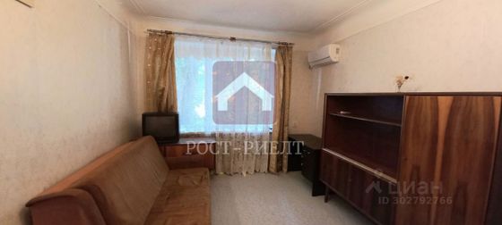 Продажа 1-комнатной квартиры 30 м², 2/5 этаж