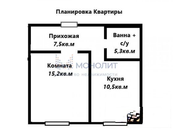 Продажа 1-комнатной квартиры 38,5 м², 2/3 этаж
