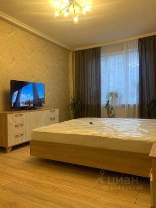 Продажа 2-комнатной квартиры 46,2 м², 2/5 этаж